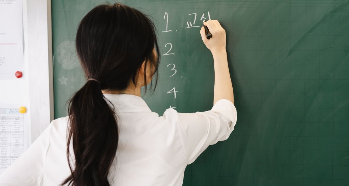 O que é uma carreira na educação